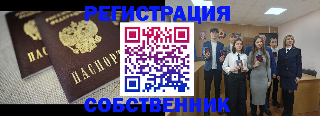 форма 3 в Волгореченске